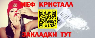 хмурый Шелехов