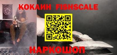 амф Шахты