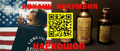 амф Шахты