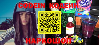 бутик Шебекино