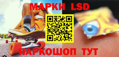 кокаин VHQ Янаул