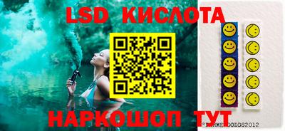хмурый Шелехов