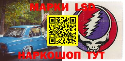 бутик Шебекино
