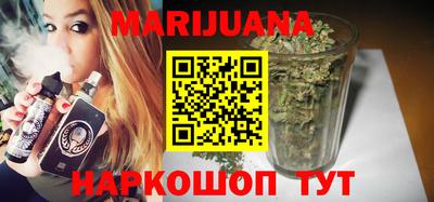 кокаин VHQ Янаул