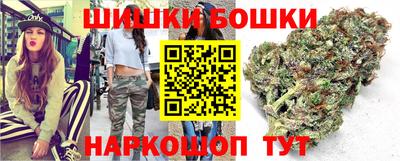 COCAINE Ярцево