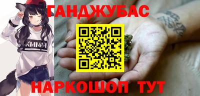 амф Шахты