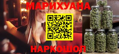 хмурый Шелехов