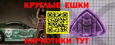 хмурый Шелехов