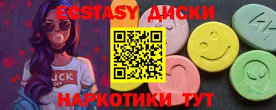 амф Шахты