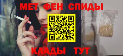 хмурый Шелехов
