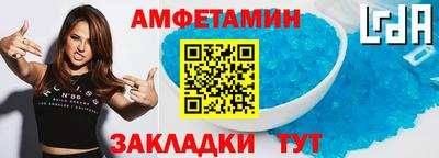 прущие грибы Ярославль