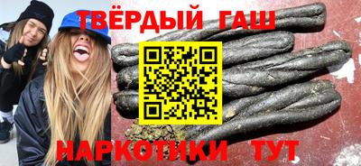 бутик Шебекино
