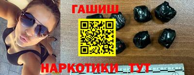 хмурый Шелехов